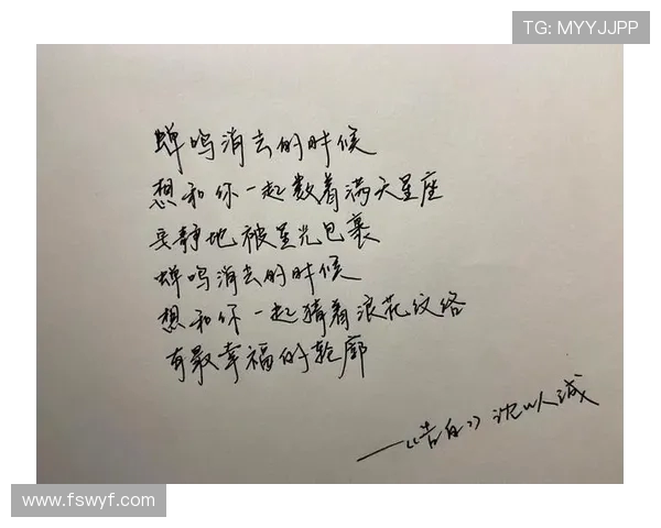 通过游戏名称巧妙告白的十种创意方式，让她感受到你的真心与独特心思